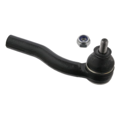Cap bara dreapta Fiat Doblo/Siena 46456660,46745364 - 1