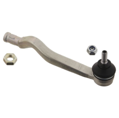 Cap bara dreapta Dacia/Renault 485200410R,6001550443 - 1