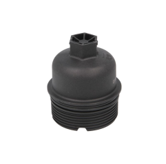 Capac carcasa filtru ulei Renault/Nissan/Opel 1520100Q0A,93161666 - 1
