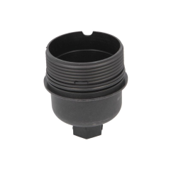Capac carcasa filtru ulei Renault/Nissan/Opel 1520100Q0A,93161666