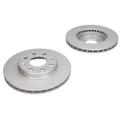 Set discuri frana fata dreapta/stanga Chevrolet/Daewoo 90008006,90511111 - 1