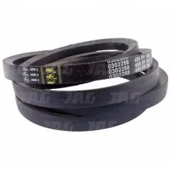 Curea Combina Claas 611353M1 Gates - 1