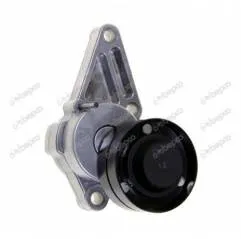 Intinzator Curea John Deere 534063210 INNA - 1