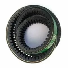 Curea Claas Lexion 570, 580 660423.26,1410423,660423.0 Gates - 1