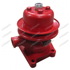 Pompa Apa Zetor 20010014, 30010037, 30010697, 101.990.002 20010014 , 30010037 , 30010697