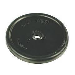 Membrana Pompa De Erbicidat 125MM, CE25820, 25820