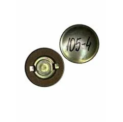 Buson rezervor Ford 83947669, C5NN9030B, D5NN9030A Bepco - 1