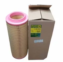 Filtru Aer Valtra S 280 C25710/3, 0007965880, 3902806M1 Mann Filter - 2