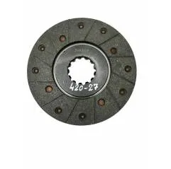 Disc Frana Tractor Landini 420-27,  M1823112, 1823112M92, AS112515, 1823112M92 AAP - 1