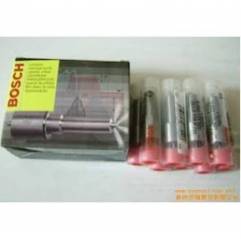 Duza Injector MB DLLA154P1538, 0433171948, 264471  - 1