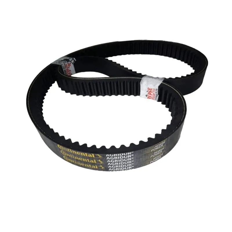 Curea Ventilata Combina Claas 50 X 2280 MM, 629737.0, 50X2280, 326469, 60183586 Continental - 1